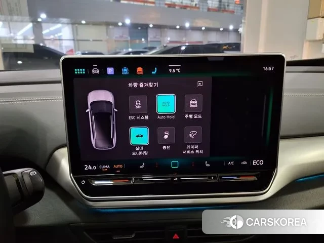 Volkswagen ID.4 2025 Белый из Кореи, фото 2