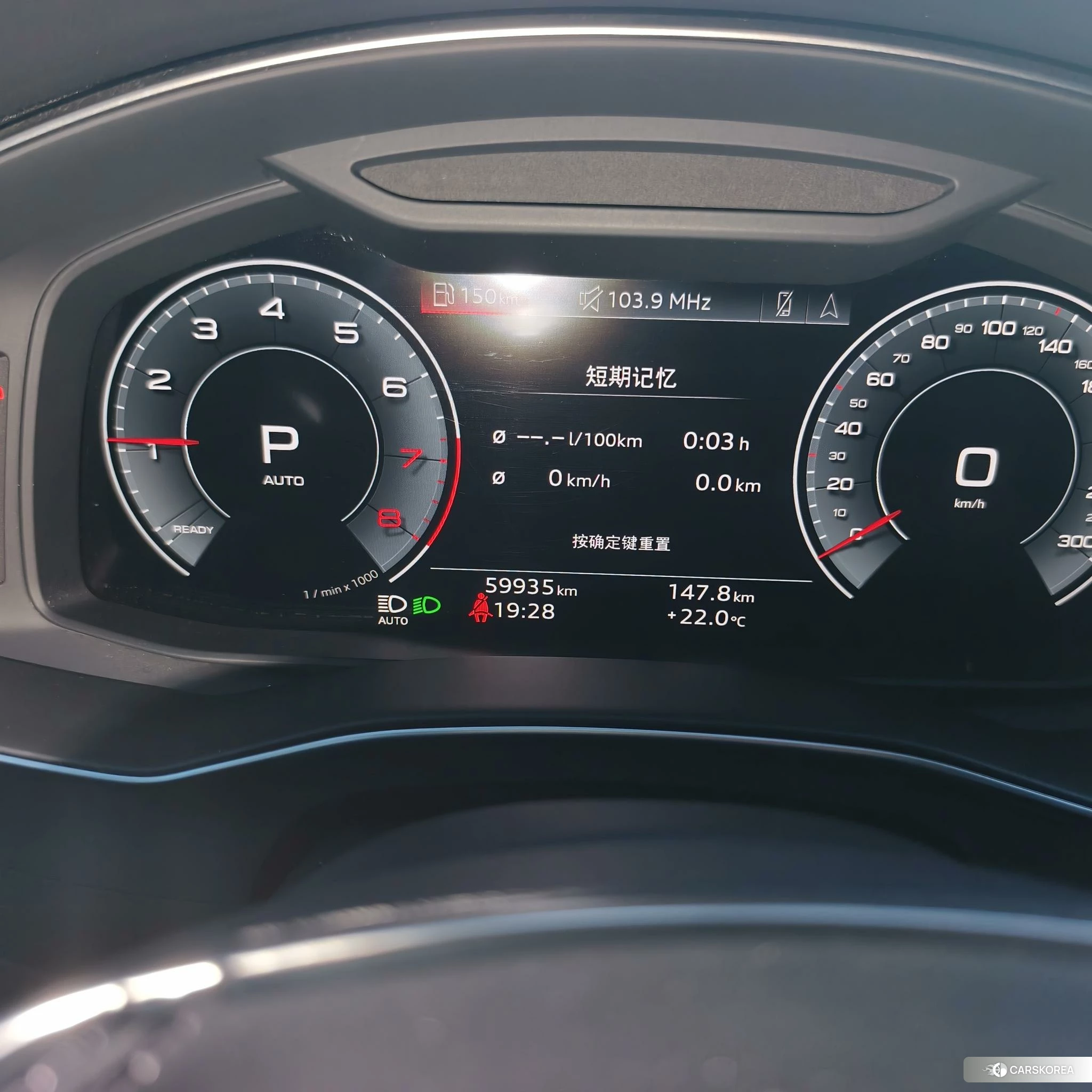 Audi A6L 2023 Черный из Китая, фото 2