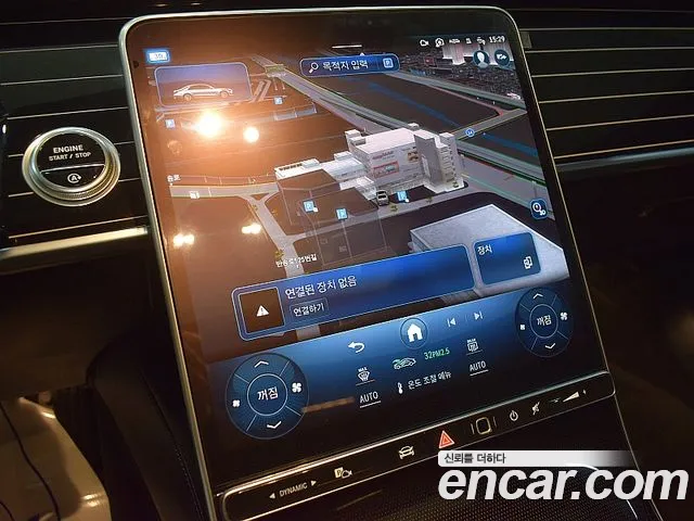 Mercedes-Benz S-Class W223 id 2674934 из Кореи 2