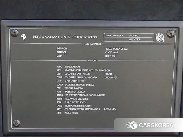 Ferrari 812 GTS 2020 Красный из Кореи, фото 2