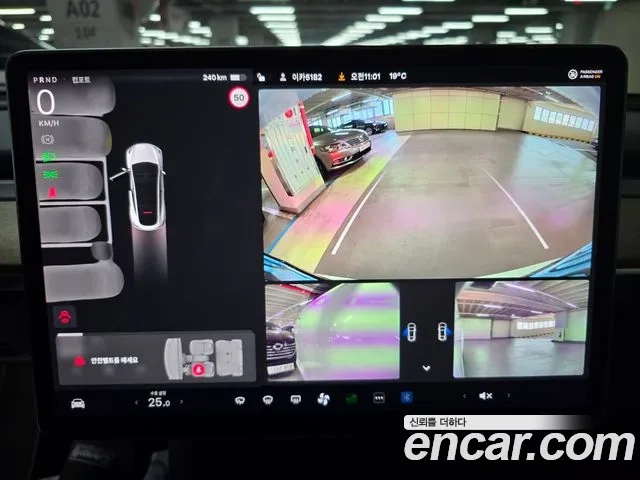 Tesla Model Y id 2910170 из Кореи 2