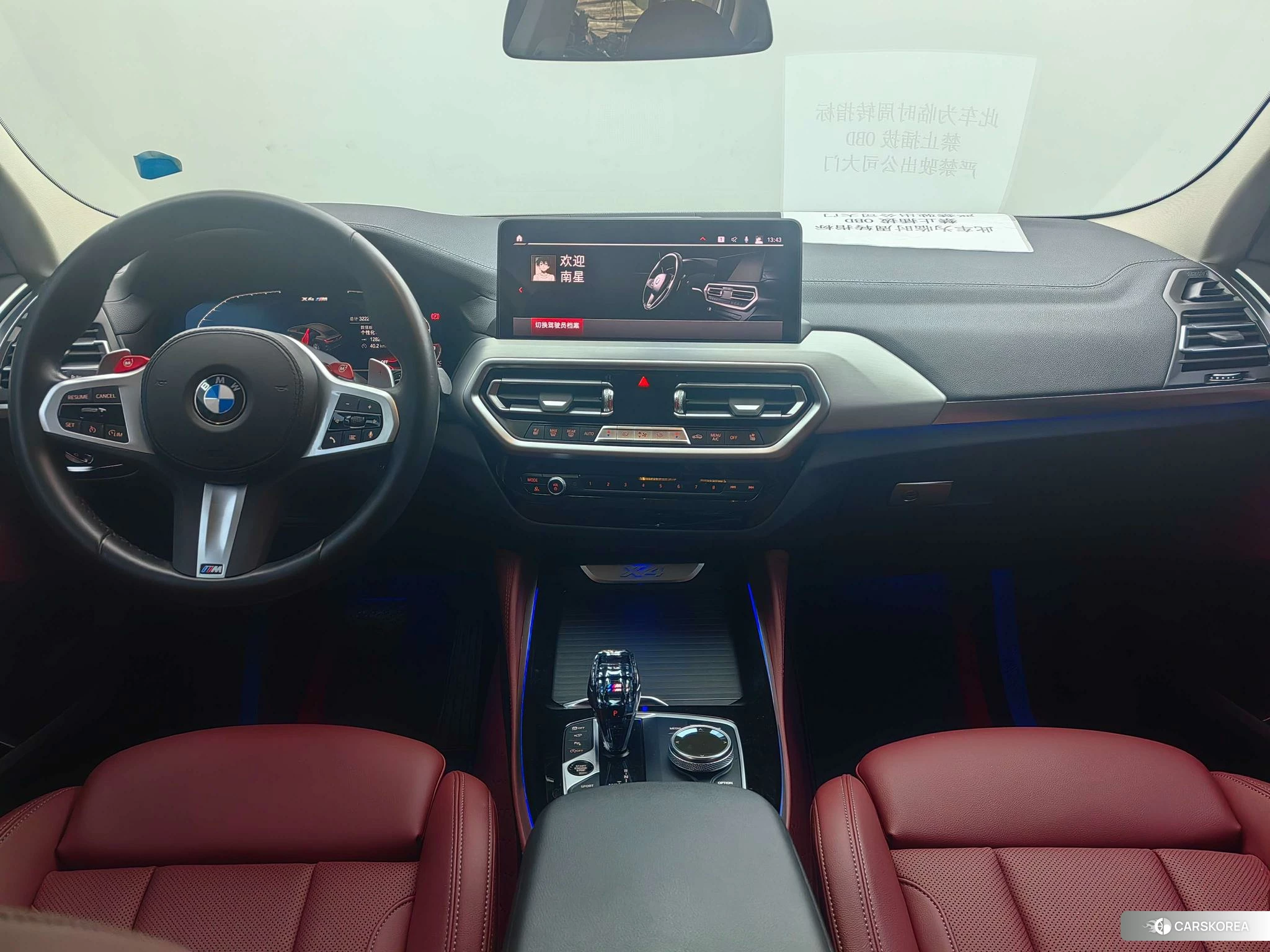 BMW X4 2021 Серебристо-серый из Китая, фото 2