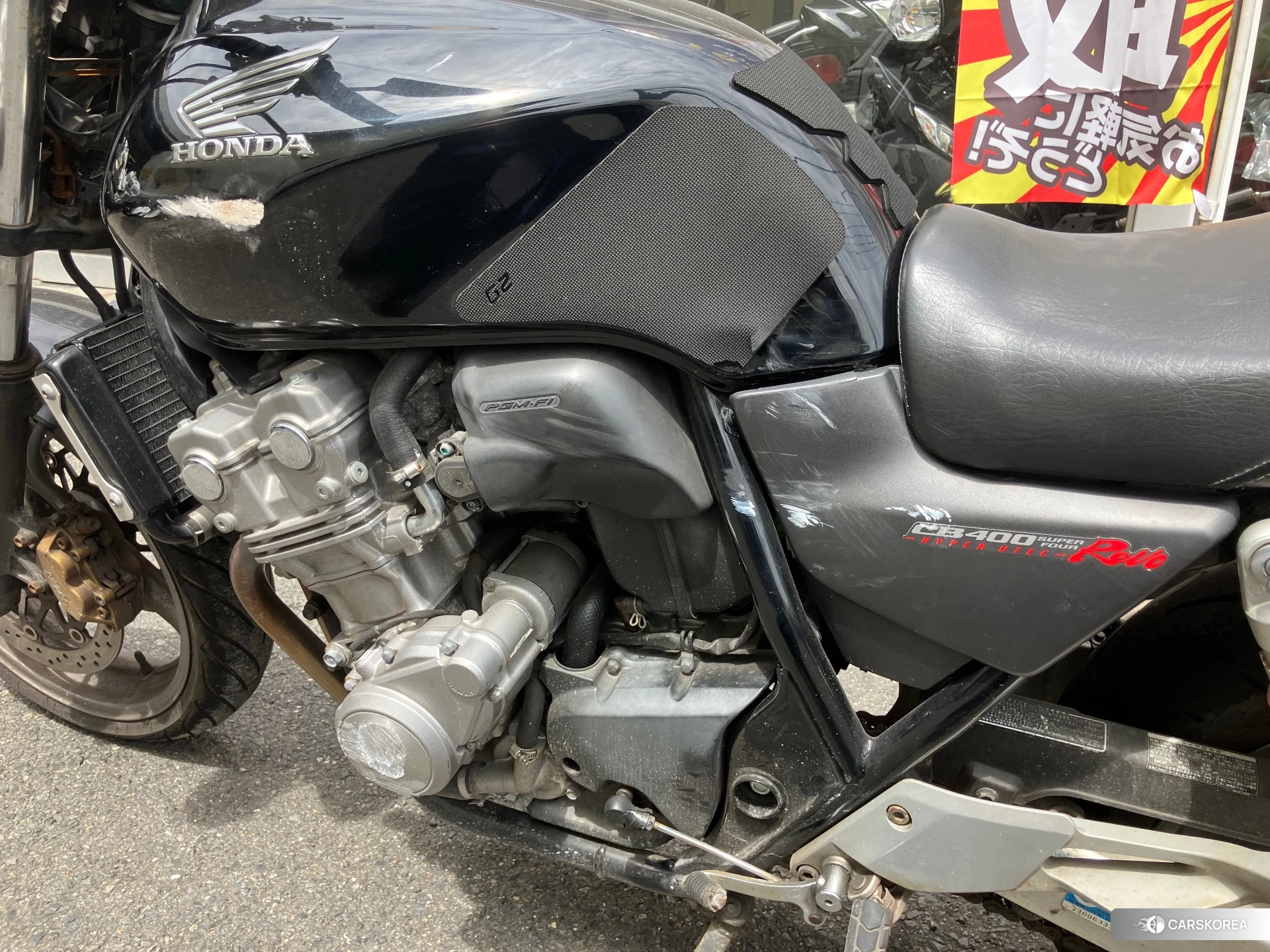 Проданный Honda CB400SF id 3950503 из Японии, фото 3