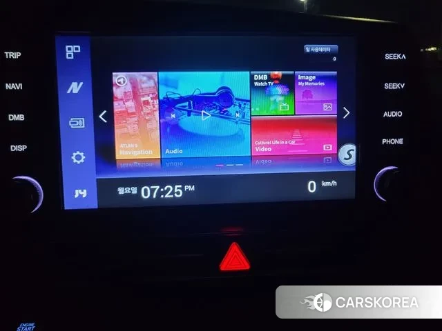 Hyundai Avante (CN7) 2020 Серый из Кореи, фото 2