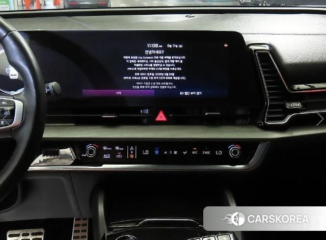 Kia Sportage 5th Generation 2023 Белый из Кореи, фото 2