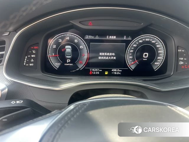 Audi A6L 2023 Черный из Китая, фото 2