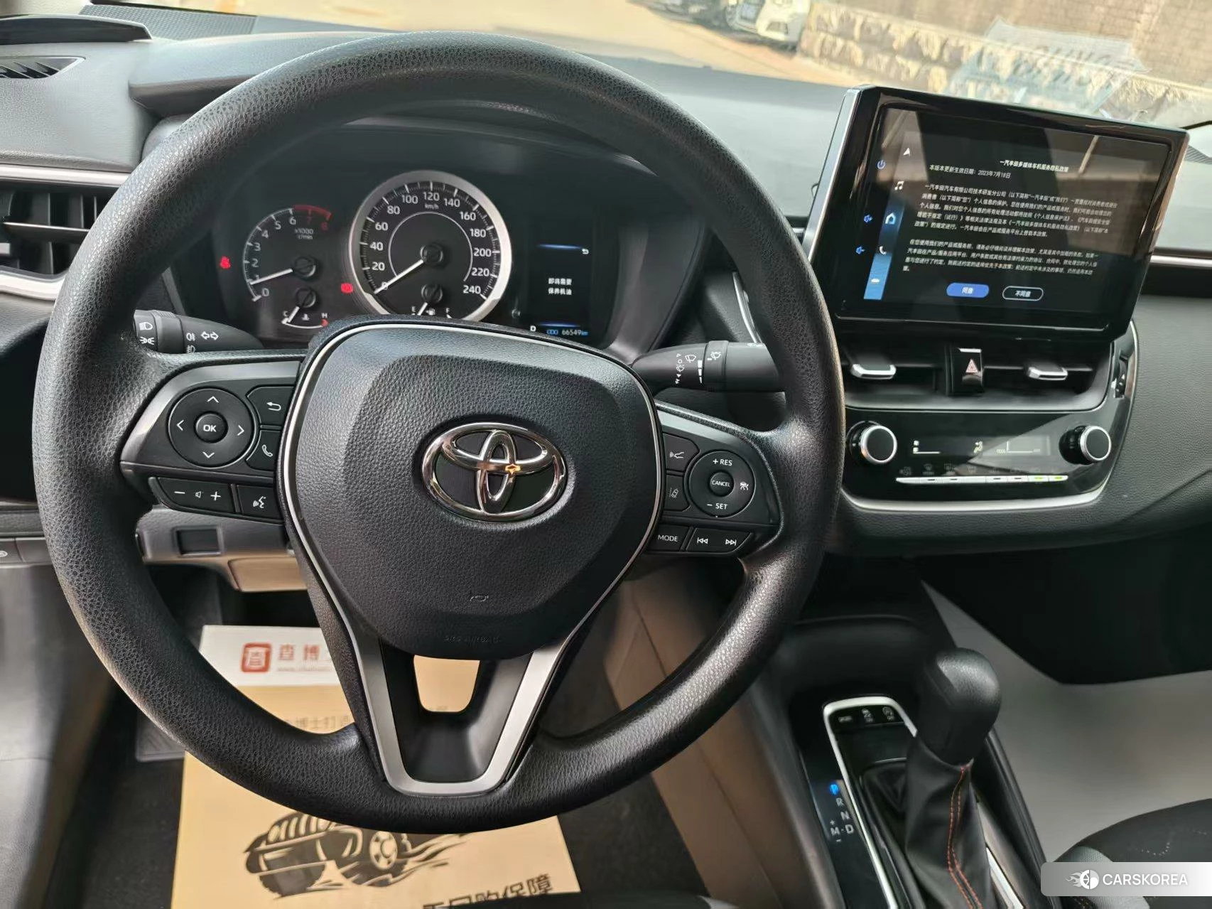 Toyota Corolla 2023 Белый из Китая, фото 2