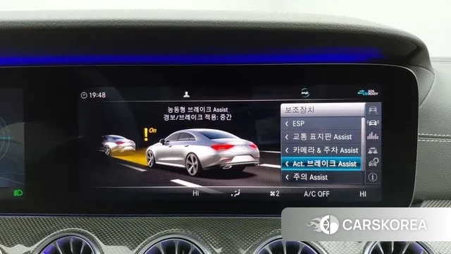 Mercedes-Benz CLS-Class C257 2020 Белый из Кореи, фото 2