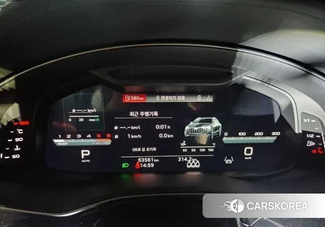Audi Q8 (4M) 2022 Белый из Кореи, фото 2