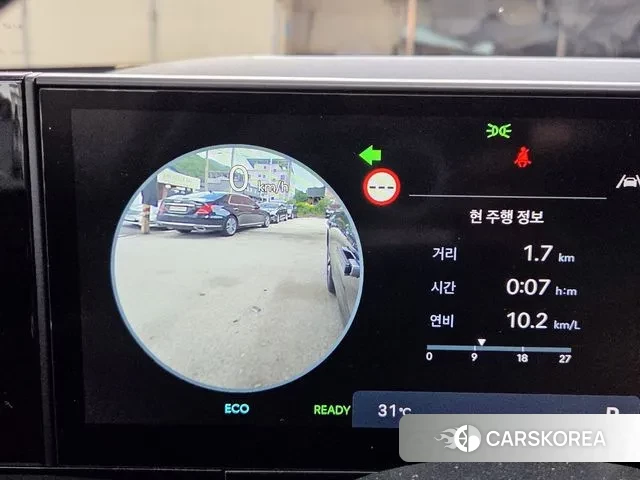 Hyundai Grandeur Hybrid (GN7) 2023 Серый из Кореи, фото 2