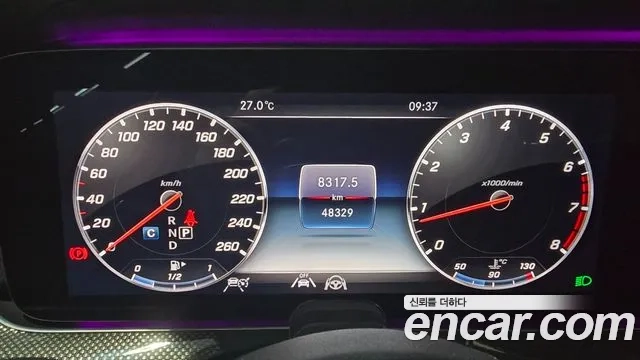 Mercedes-Benz E-Class W213 id 2907555 из Кореи 2