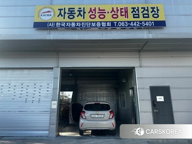 Chevrolet (GM Daewoo) The Next Spark 2018 Жемчужный цвет из Кореи, фото 2