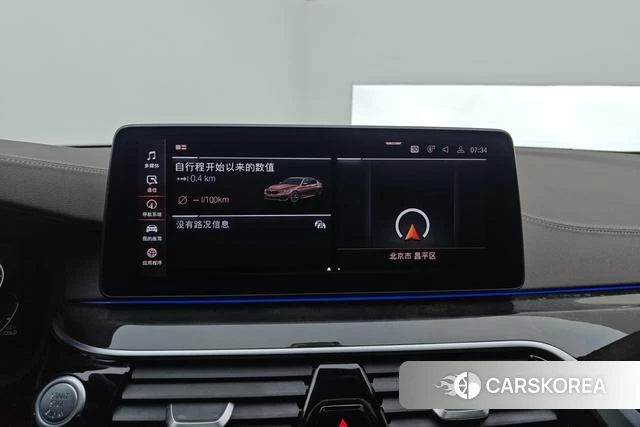 BMW 5 series id 4208705 из Китая 2