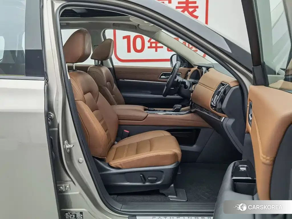 Nissan Pathfinder 2024 Silver/gray из Китая, фото 2