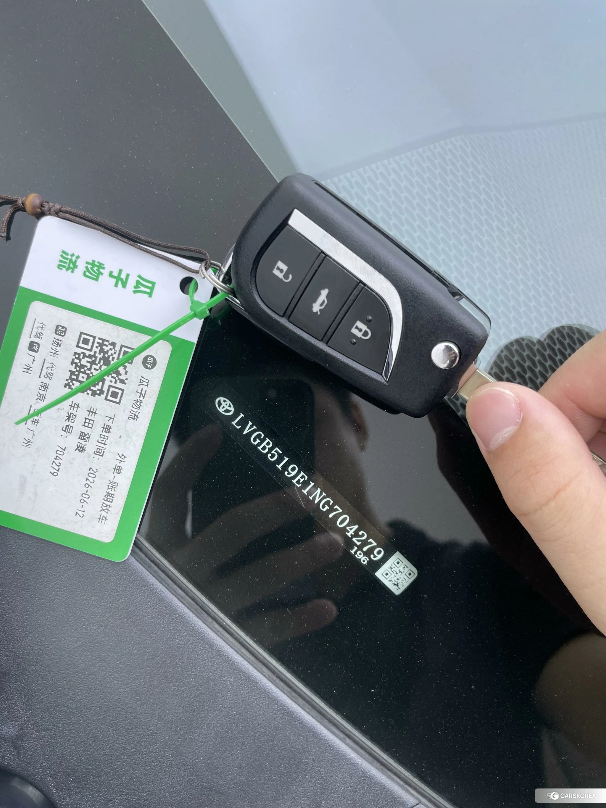 Toyota Lei Ling 2021 Белый из Китая, фото 2