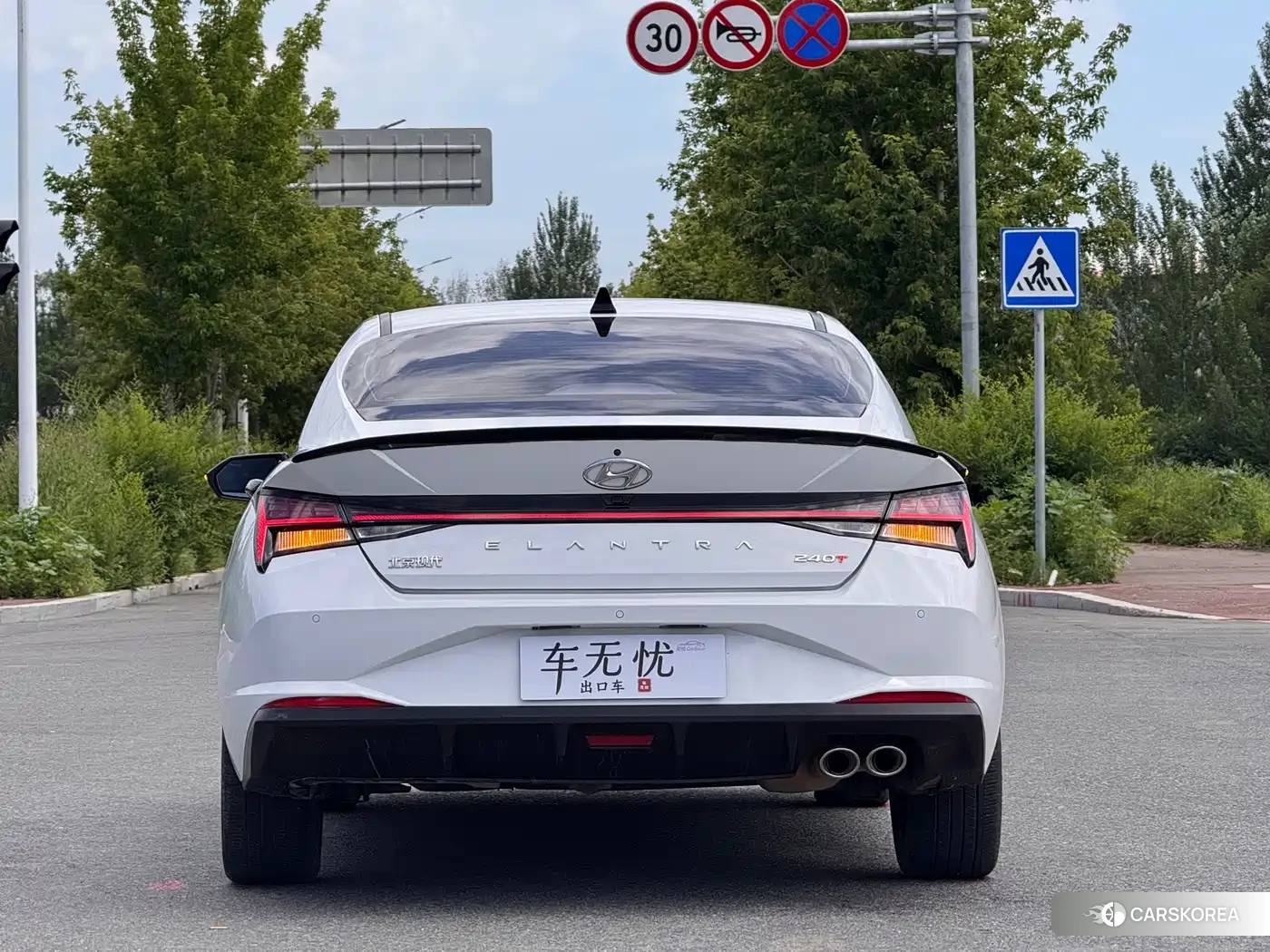 Hyundai Elantra 2023 Белый из Китая, фото 2