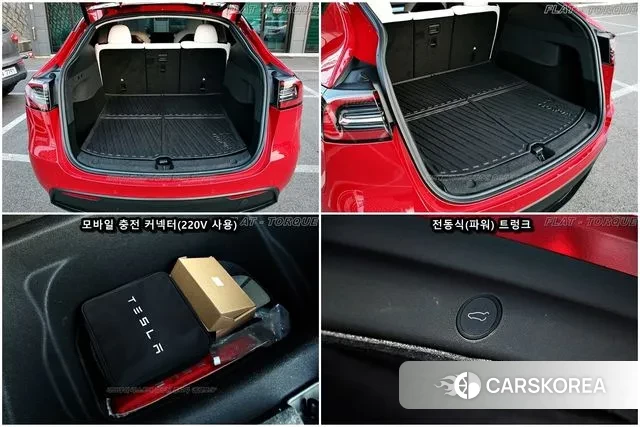 Tesla Model Y 2022 Красный из Кореи, фото 2