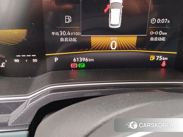 Volkswagen Lavida 2023 Белый из Китая, фото 2