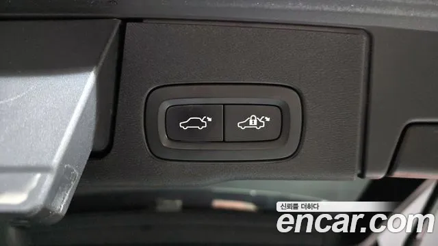 Volvo XC60 second Generation id 2638531 из Кореи 2