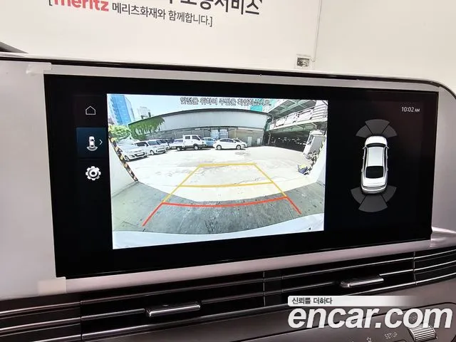 Hyundai The New Grandeur IG id 2713193 из Кореи 2