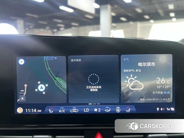 Hyundai Elantra 2023 Темно-серый из Китая, фото 2