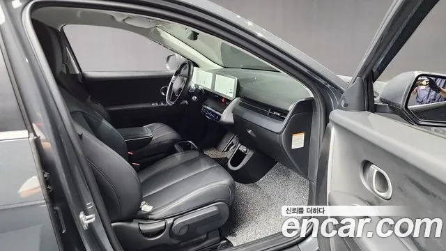 Hyundai Ionic 5 2023 Серый из Кореи, фото 2