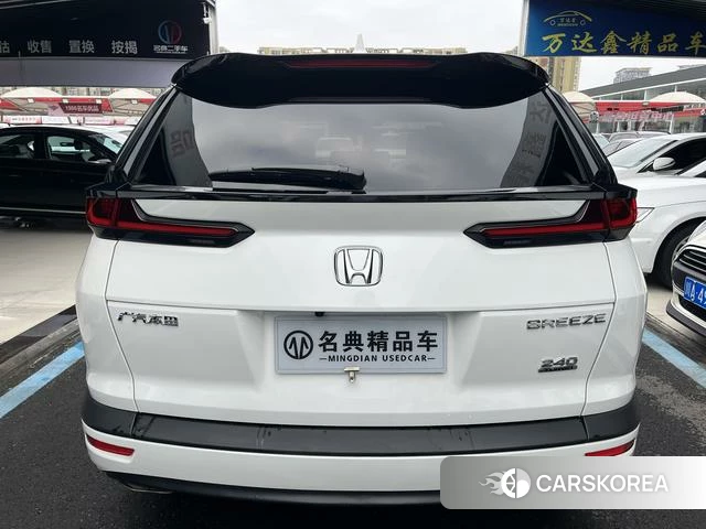 Honda Hao Ying 2021 Белый из Китая, фото 2
