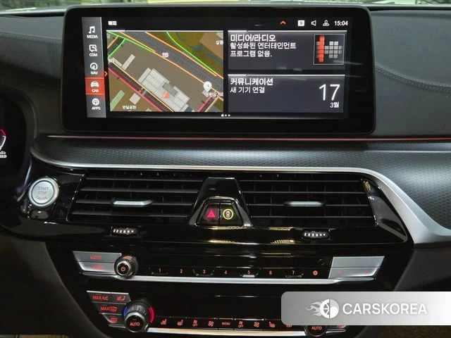 BMW 5 Series (G30) 2023 Белый из Кореи, фото 2