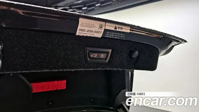 BMW 5 Series (G30) id 2698223 из Кореи 2