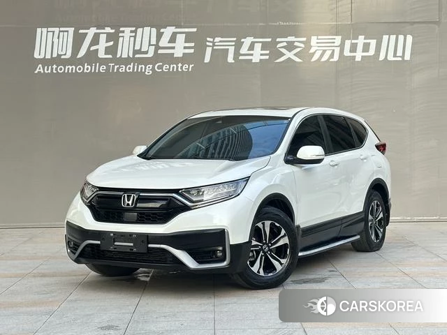 Honda CR-V 2022 Белый из Китая, фото 2