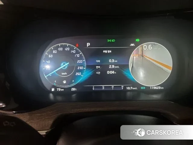 Kia K5 3rd generation 2021 Белый из Кореи, фото 2