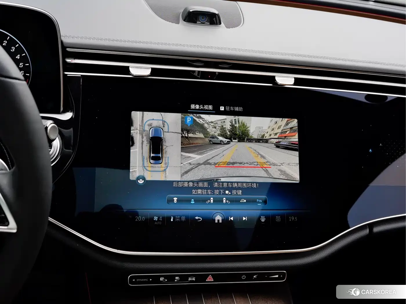 Mercedes-Benz E-class New Energy 2024 Черный из Китая, фото 2