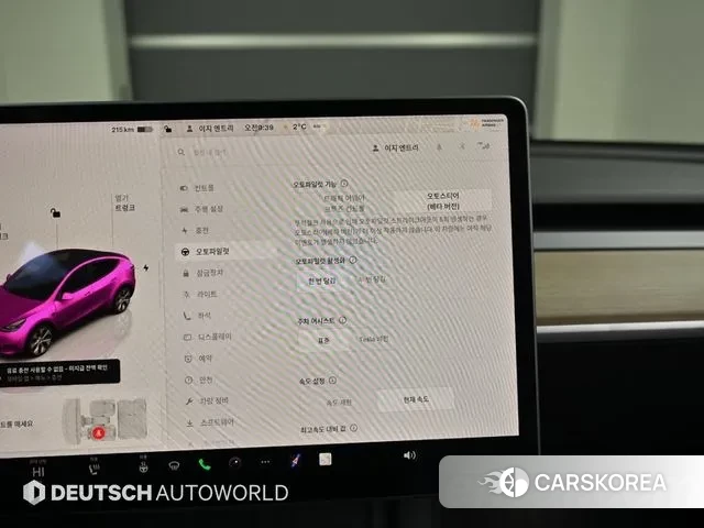 Tesla Model Y 2022 Белый из Кореи, фото 2