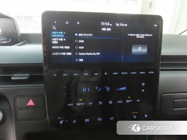 Hyundai Staria 2022 Серебряный из Кореи, фото 2