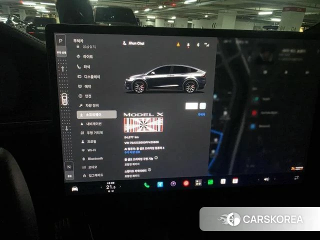 Tesla Model X 2023 Серый из Кореи, фото 2