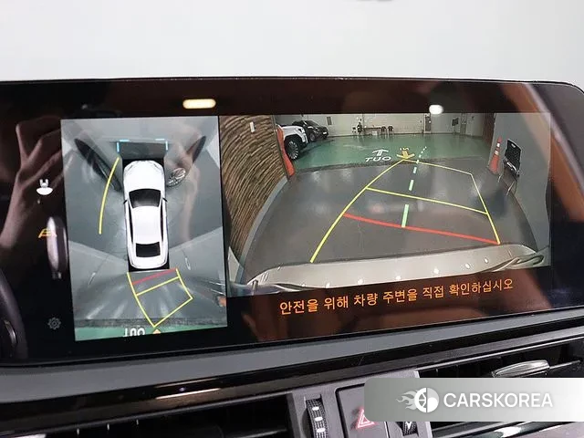 Lexus ES300h 7th generation 2023 Цвет тростника из Кореи, фото 2