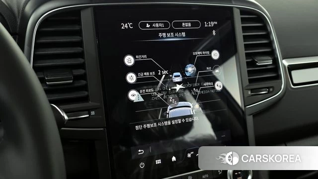 Renault Korea (Samsung) The New QM6 2026 Серый из Кореи, фото 2