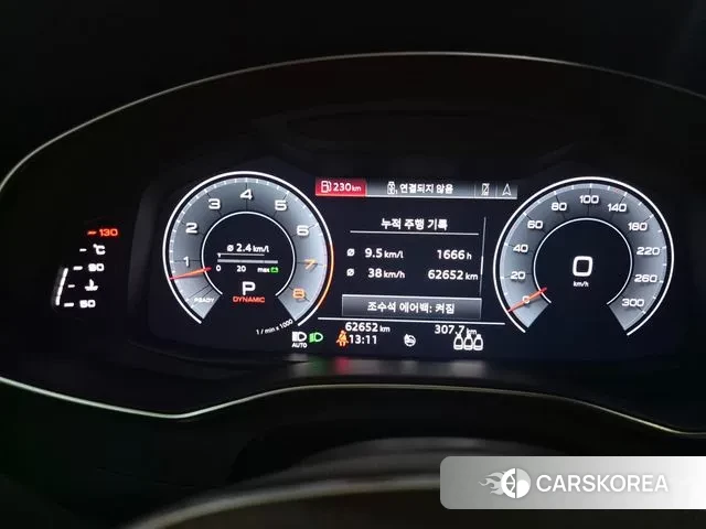 Audi A7 (4K) id 2902156 из Кореи 2