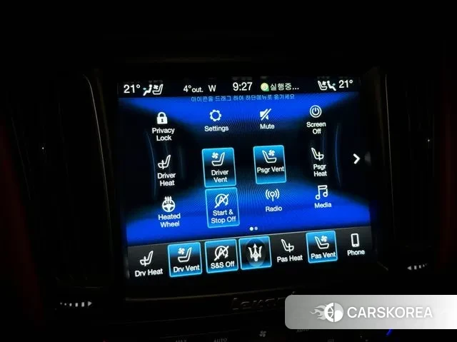 Maserati Levante 2019 Белый из Кореи, фото 2