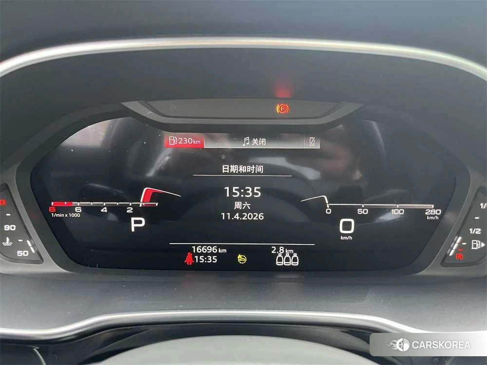Audi Q3 2023 Белый из Китая, фото 2