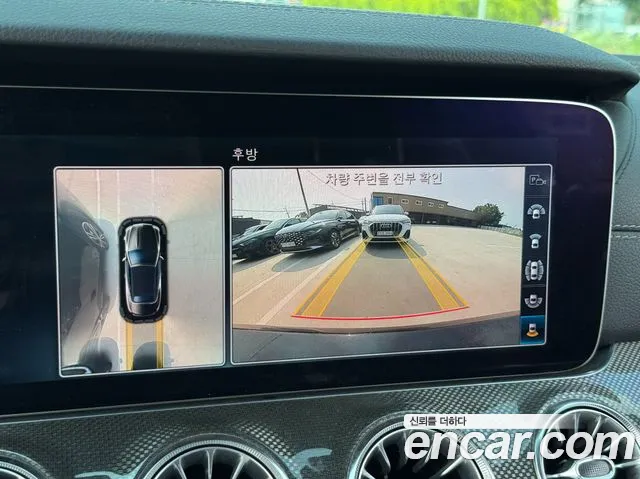 Mercedes-Benz E-Class W213 id 2855615 из Кореи 2