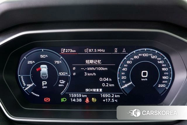 Audi Q4 e-tron id 4261372 из Китая 2