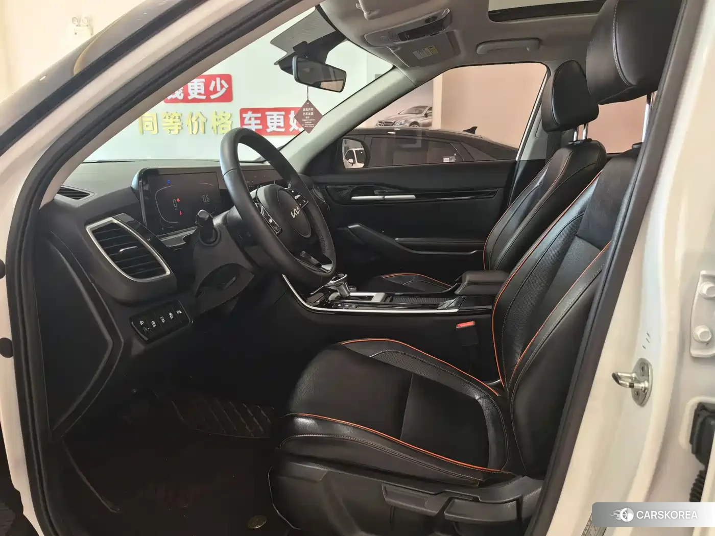 Kia Seltos 2023 Белый из Китая, фото 3