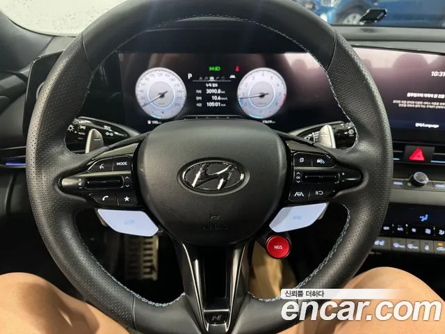 Hyundai The New Avante (CN7) id 2707693 из Кореи 2