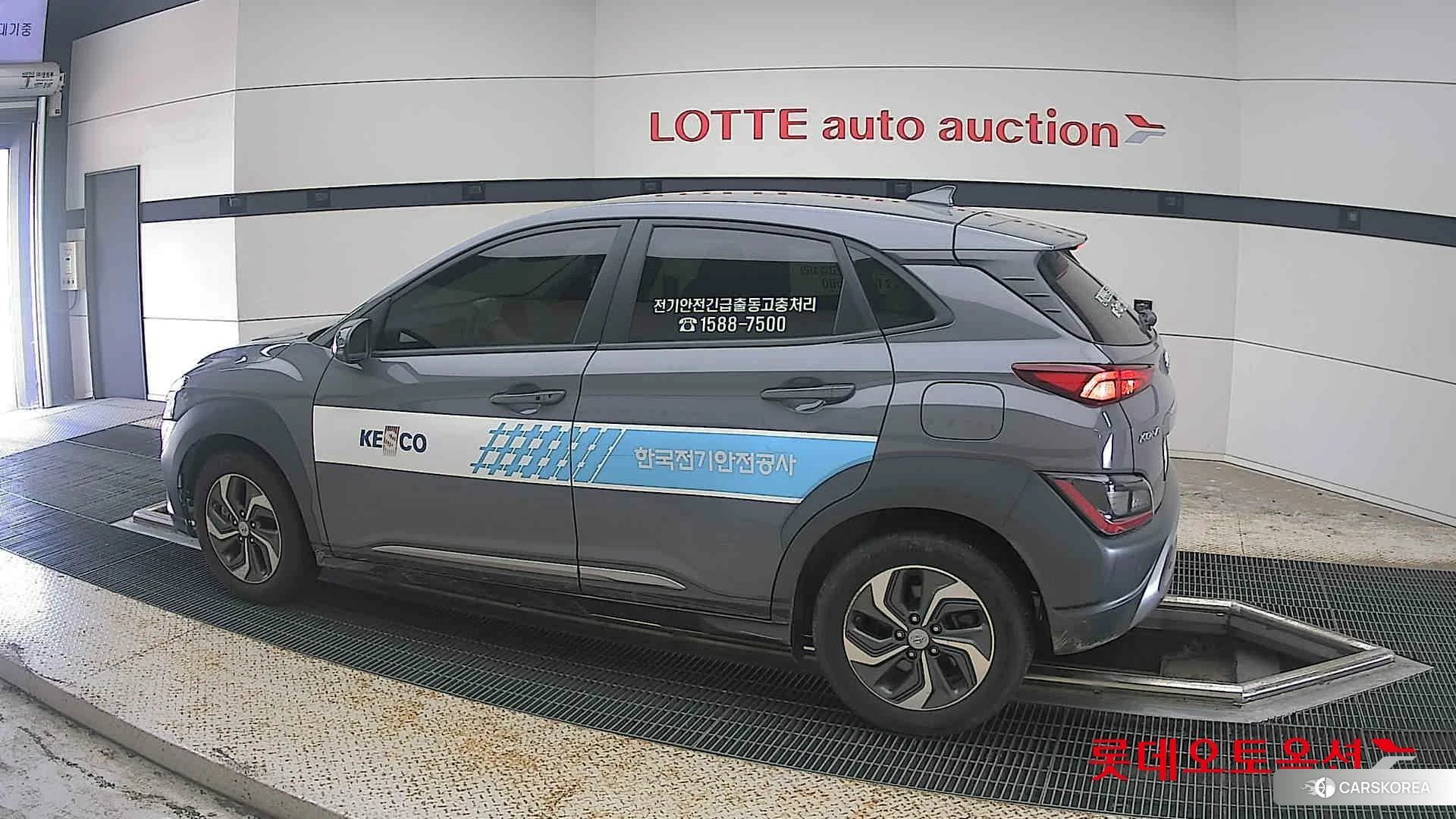 Hyundai Kona Hybrid 2023 Galactic Grey Metallic из Кореи, фото 2