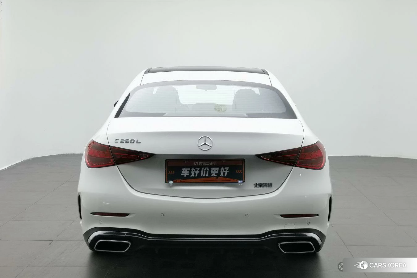 Mercedes-Benz C-class 2022 Белый из Китая, фото 2
