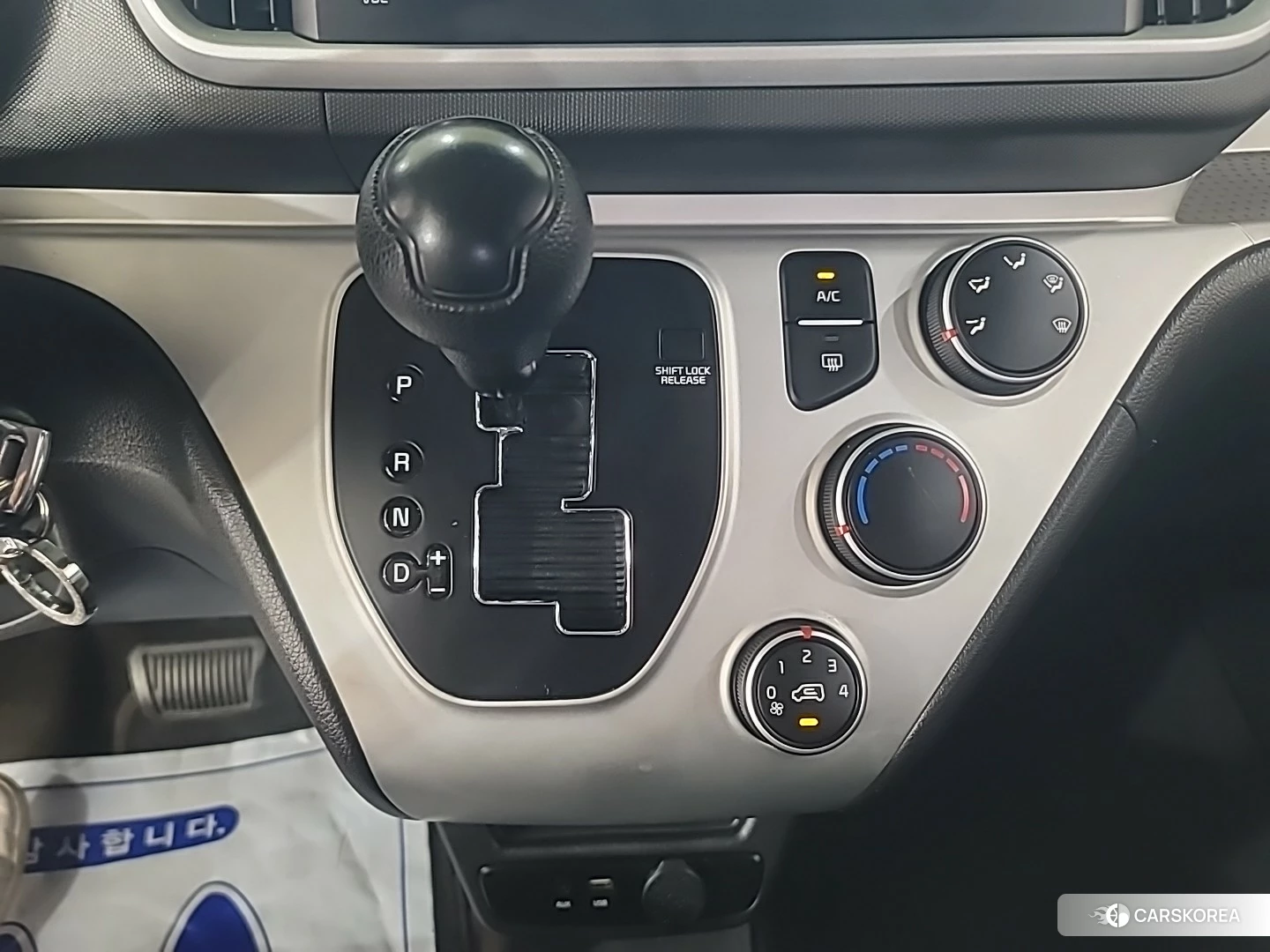 Kia The New Ray 2018 Цвет тростника из Кореи, фото 2