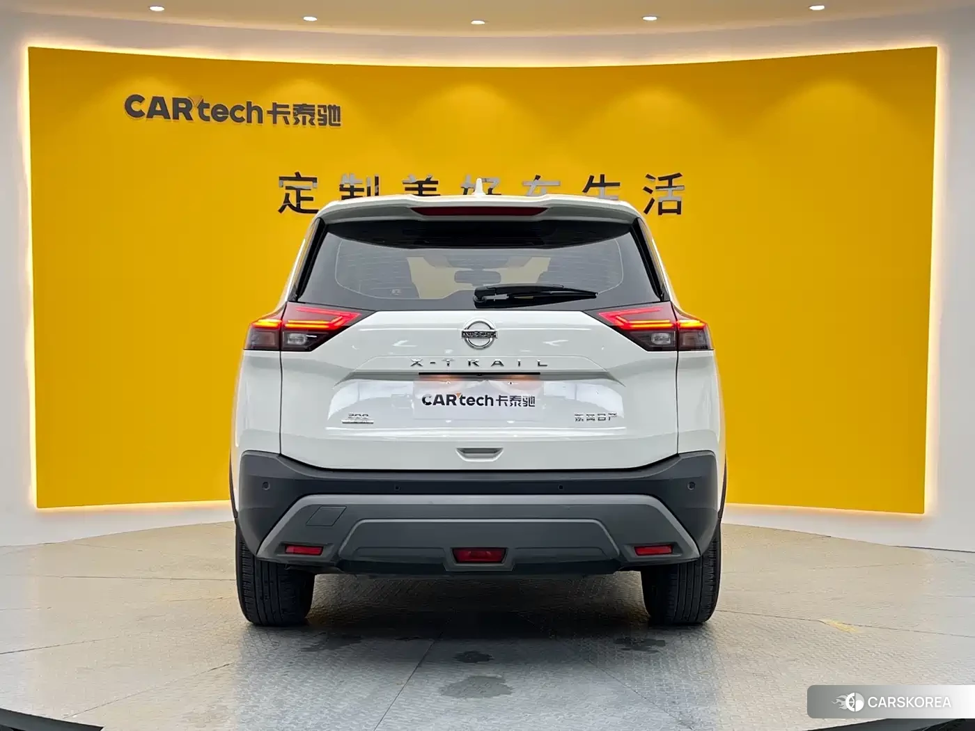 Nissan Qijun 2021 Белый из Китая, фото 3