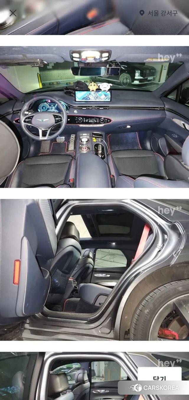 Genesis GV70 2022 Серый из Кореи, фото 2