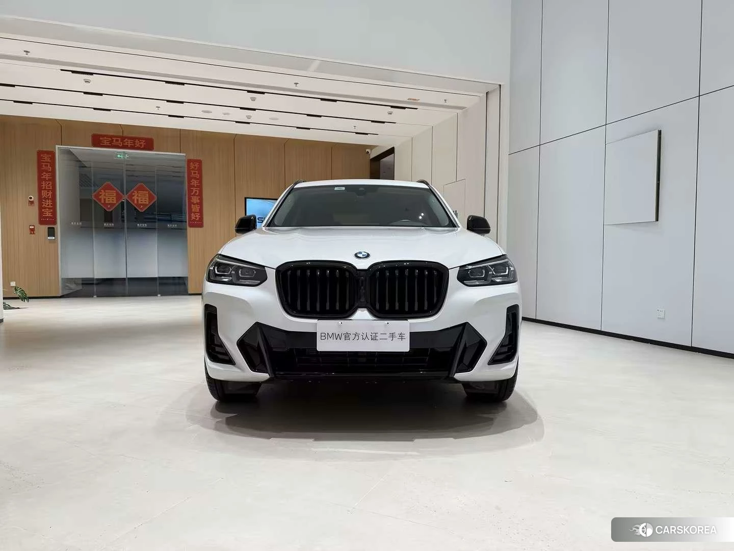 BMW X3 2023 Белый из Китая, фото 2